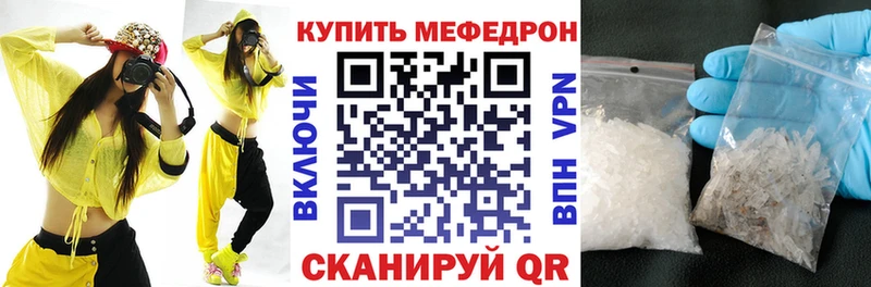 Наркошоп Карабаново БУТИРАТ  Кокаин  ГАШ  СК  Меф  МАРИХУАНА 