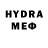 Мефедрон 4 MMC innatavda