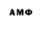 Метадон methadone Zrom go