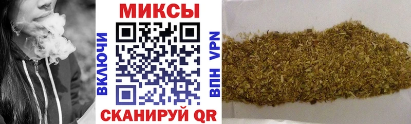 БУТИРАТ бутандиол  купить  сайты  Карабаново 