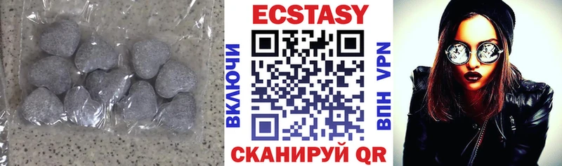 mega tor Карабаново Экстази DUBAI