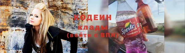 скорость mdpv Верея