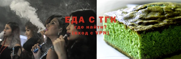 дживик Верхний Тагил