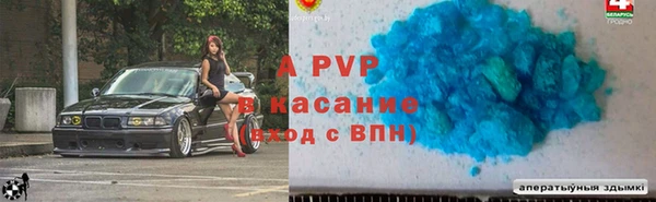дживик Верхний Тагил