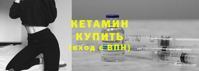 скорость mdpv Верея