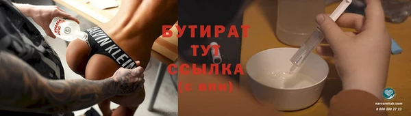 дживик Верхний Тагил