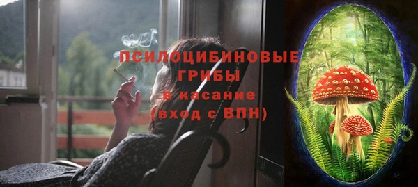 скорость mdpv Верея