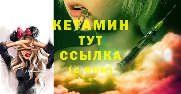 скорость mdpv Верея