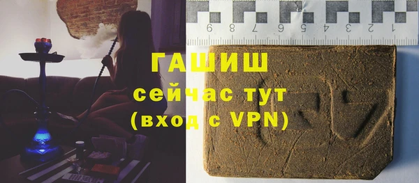 скорость mdpv Верея