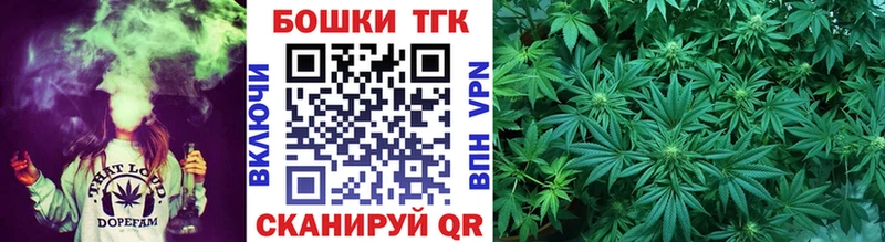 Конопля план  наркотики  MEGA ссылки  Карабаново 